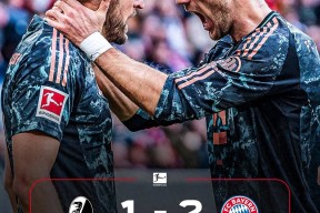 bet365体育-拜仁主场大捷，球员赛后激动庆祝胜利，那些建设地区.-bet365体育